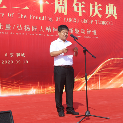 央視報(bào)道央旭集團(tuán)承辦的雙循環(huán)經(jīng)濟(jì)下裝備制造企業(yè)與軌道交通發(fā)展論壇